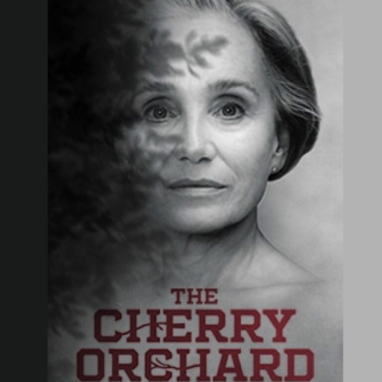Cherry Orchard (The)